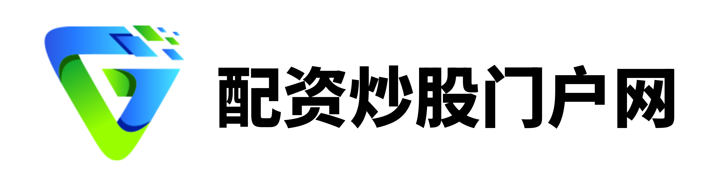 启盈优配